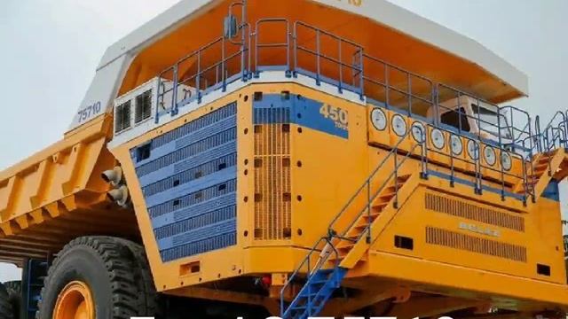 Рекорды технические