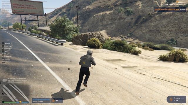 Grand Theft Auto V 2025.10.12 - 12.33.31.03.DVR смотреть онлайн