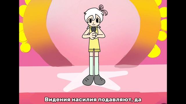 spoken for [rus sub] смотреть онлайн