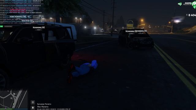 С чего начинался блин блинский