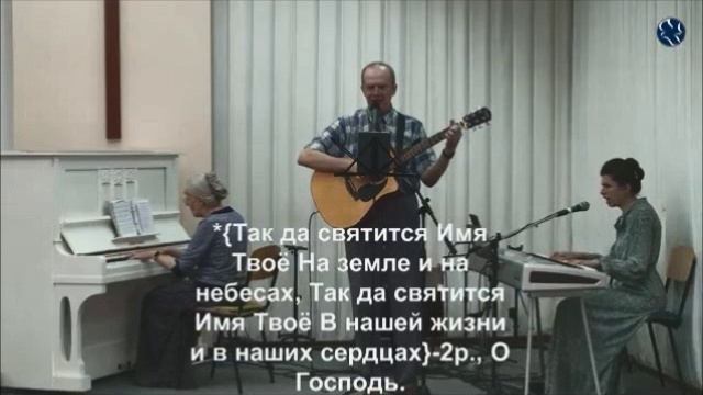 Когда мы встретимся на небе смотреть онлайн