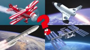 Космический транспорт для детей. Развивающее видео для детей