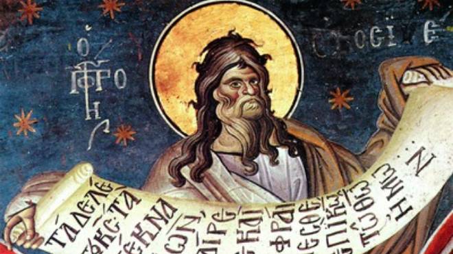 Лекция 65. Книги пророков Осии и Михея смотреть онлайн