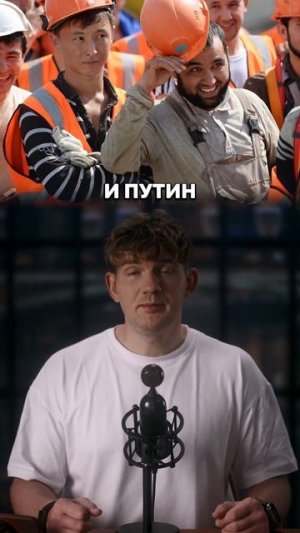 Президент Таджикистана Встретился с Путиным!