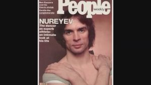 Рудольф Нуреев. rudolf nureyev foto vita 1976 -1977