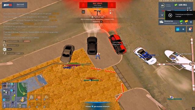 1012(1) смотреть онлайн