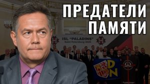Защита Че Гевары | Шабаш в городе трех революций | Николай ПЛАТОШКИН