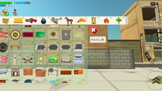 сходка Беззубика опять 25 пароль опять 25 назв сходка Беззубика смотреть онлайн