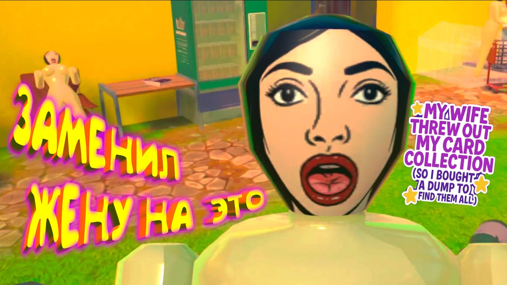 КУПИЛ КУЧУ МУСОРА=) КОВЫРЯЮСЬ смотреть онлайн