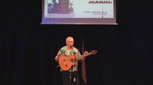 Подольский Альманах N 26. Владимир Поляков Подольский. Видео - Сергей Смеян.