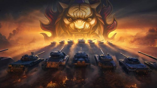 МИР ТАНКОВ. РАНДОМ. НАТИСК. ПОЛУЧАЕМ УДОВОЛЬСТВИЕ.