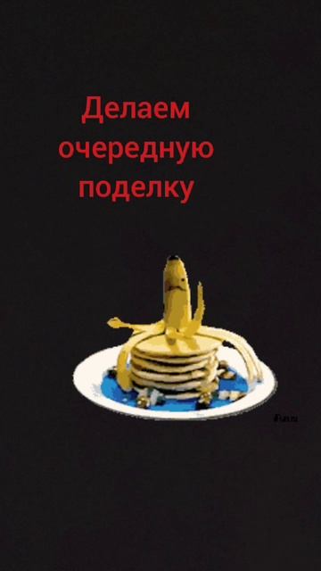 школа смотреть онлайн