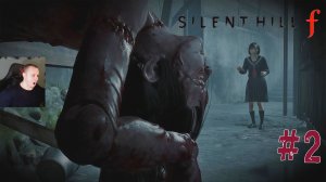 Silent Hill F ➤ Часть 2 ➤ Полное прохождение игры Сайлент Хилл Ф