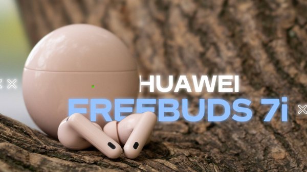 Опять Легенда ?🔥 Беспроводные наушники Huawei Freebuds 7i