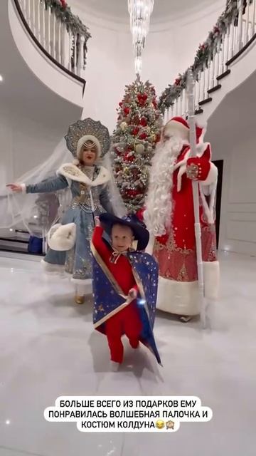 Дед Мороз и Снегурочка! Новогоднее поздравление! смотреть онлайн