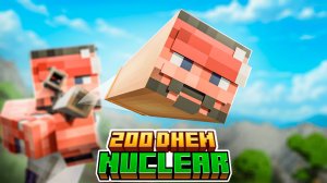 200 Дней на сборке Factorio Nuclear на Ют