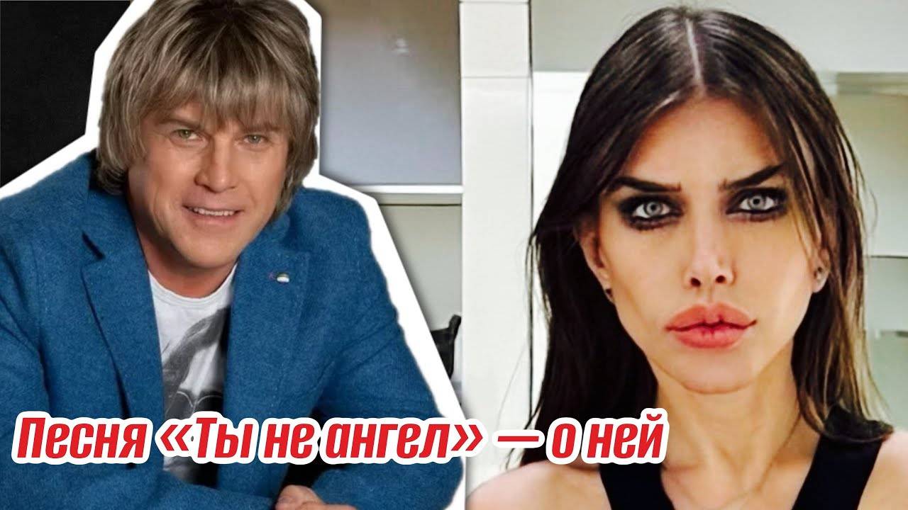 Ради нее Глызин ушел от первой жены. Ей было 17, ветреная красотка Женя Герасимова смотреть онлайн