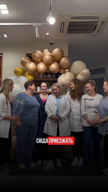 🤓 Слова преподавателя смотреть онлайн