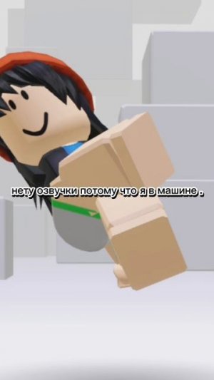 я хз как назвать видио