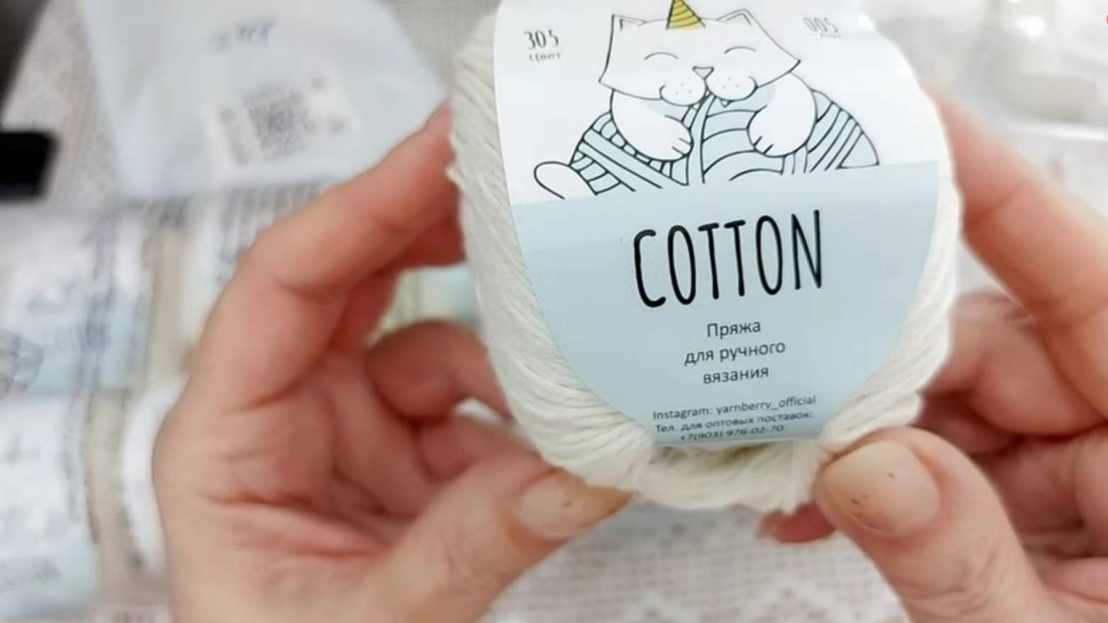 У МЕНЯ НЕТ СЛОВ смотреть онлайн