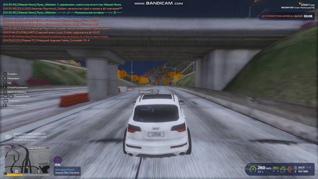 bandicam 2025-10-12 00-28-52-011 - Trim смотреть онлайн