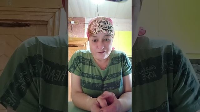 Ответ 😉 смотреть онлайн