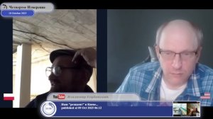 Польский любитель либеральной версии истории...