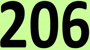 АНГЛИЙСКИЙ ЯЗЫК ДО АВТОМАТИЗМА ЧАСТЬ 2 УРОК 206 УРОКИ АНГЛИЙСКОГО ЯЗЫКА