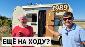 АВТОДОМ ХОЛОСТЯКА. Обзор дома на колёсах Pilot