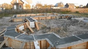 Мелкозаглубленный ленточный фундамент ч.12 (Снимаем опалубку)