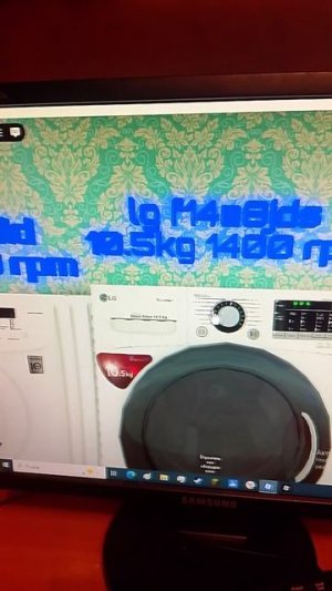 Стиральная машина LG Roblox Новый обновления