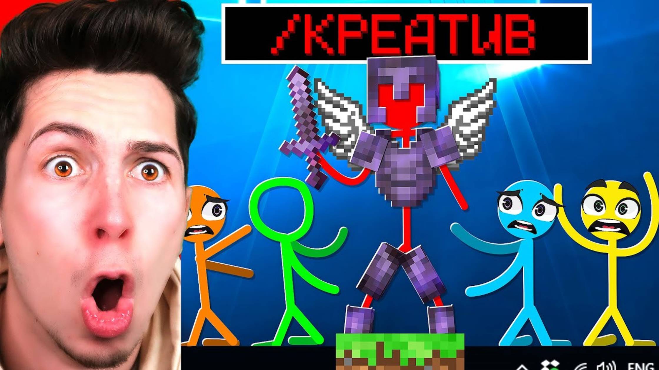 Это Самая КАЧЕСТВЕННАЯ Анимация в Майнкрафт... смотреть онлайн