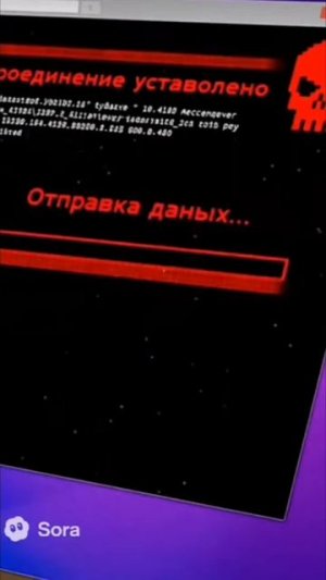 Сейчас скачаю Мессенджер Макс Буба #Мем