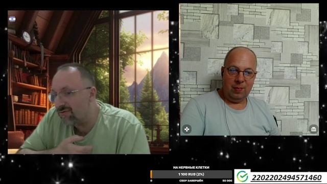 БИЗНЕС ОТ ЕВР... смотреть онлайн