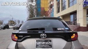 Toyota Yaris 4 поколение (10.2019 - 12.2023)