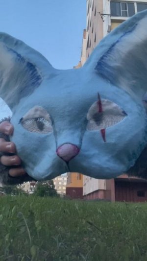 Квадробика. Новая маска