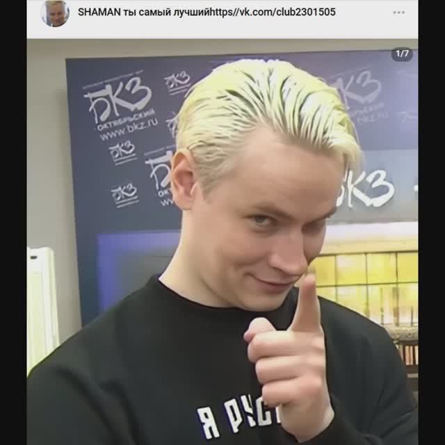 Уютного вечера и спокойного сна... в каждый дом... смотреть онлайн