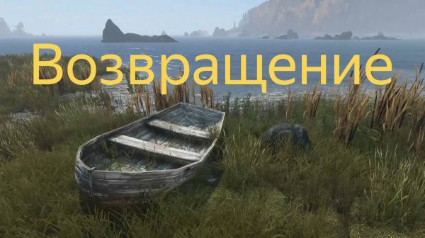 DAYZ 1.28 | ПЕРВАК | ОСЕНЬ 1 СЕРИЯ | АТМОСФЕРА ВЫЖИВАНИЯ В СОЛО!