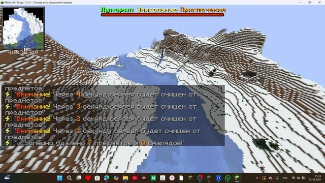 приватный сервер (на нем я строю город) заходите #2