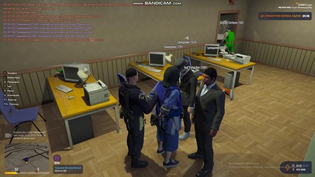 bandicam 2025-10-12 01-12-35-767 - Trim смотреть онлайн