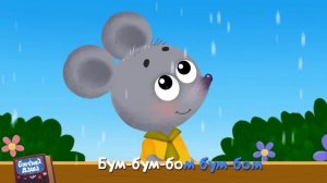 Бурёнка Даша. Ражжфщыз 9 |Песенки для детей