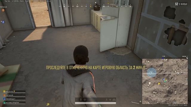 PUBG Battlegrounds Против лома нет приёма смотреть онлайн