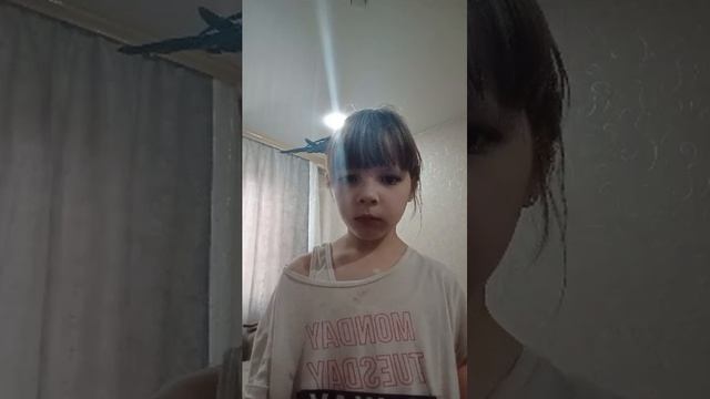 2 часть как чик летает