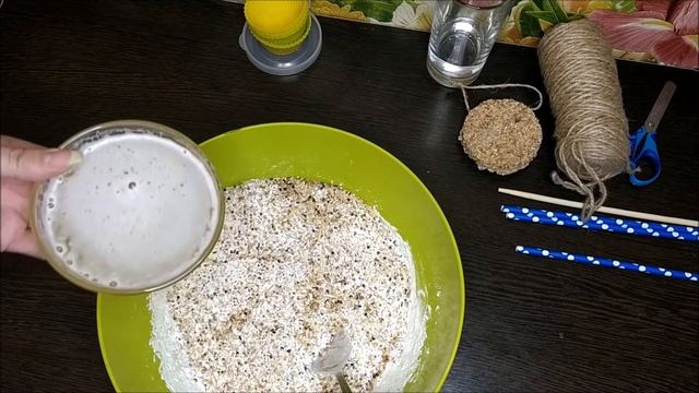 Печенье для птиц своими руками смотреть онлайн