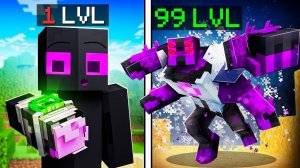 ✅ Я Получил СЕКРЕТНЫЕ Часы БЕН 10 и ПРОКАЧАЛ Их На 100% в Майннкрафт!