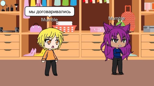 Почему мой соулмейт такой странный?- озвучка мини фильм пиковару !СЛАБОНЕРВНЫМ НЕ СМОТРЕТЬ!