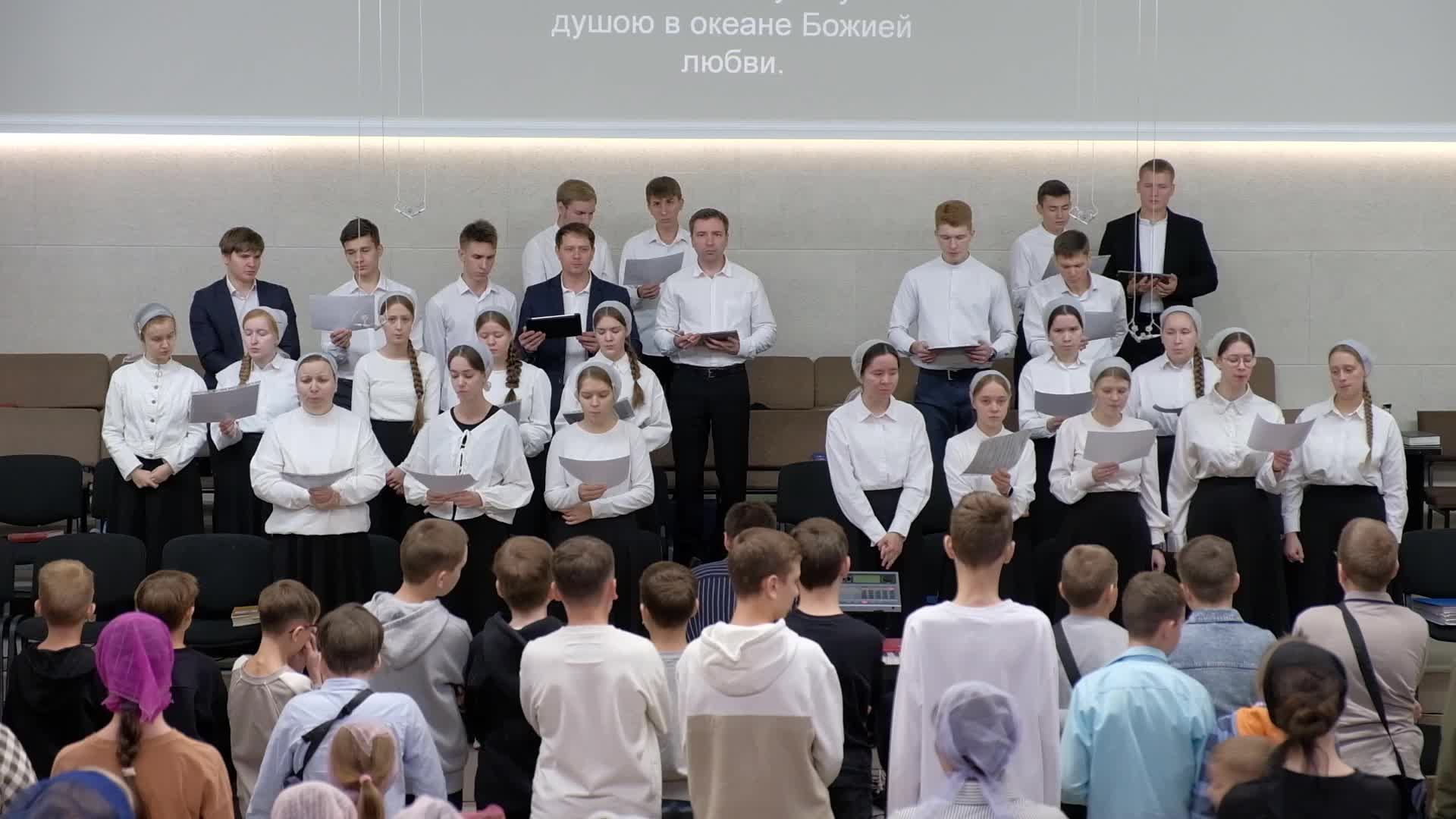 Воскресное служение 12.10.2025 смотреть онлайн