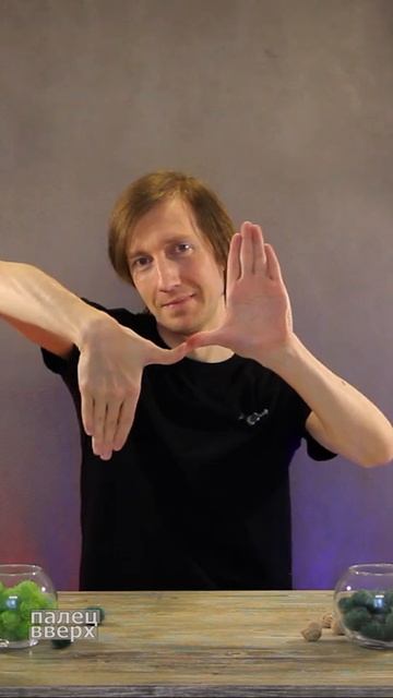 Пальчиковая гимнастика для детей_2