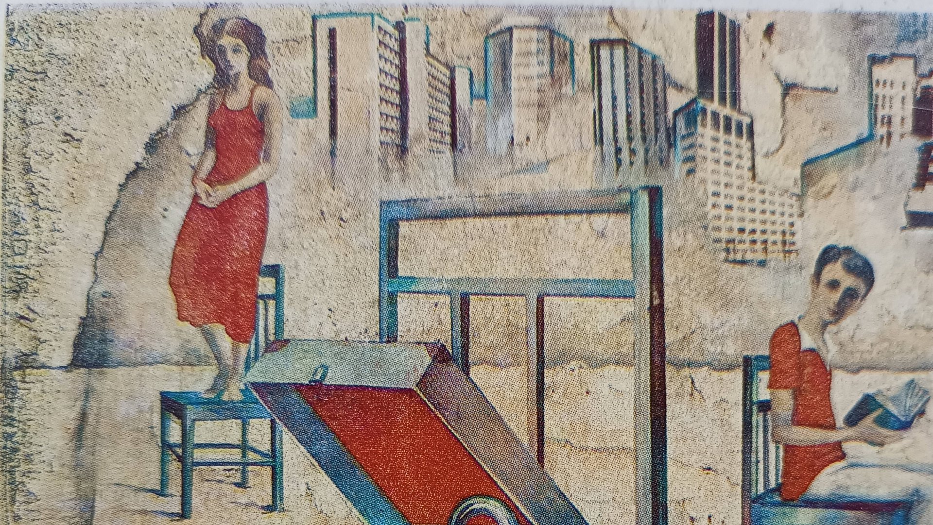 Неизвестный АРАКС на большом виниле. + пара новинок.