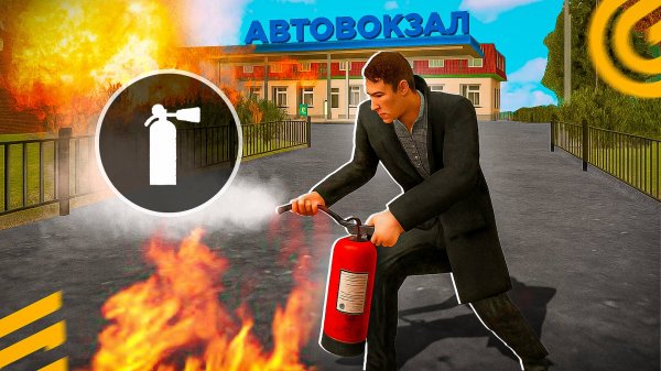 РАБОТА ПОЖАРНОГО в ГРАНД МОБАЙЛ - СЛИВ ОБНОВЫ НОВОЙ РАБОТЫ на GRAND MOBILE GTA